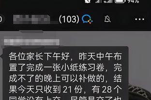 开云官网注册登录入口网址截图1